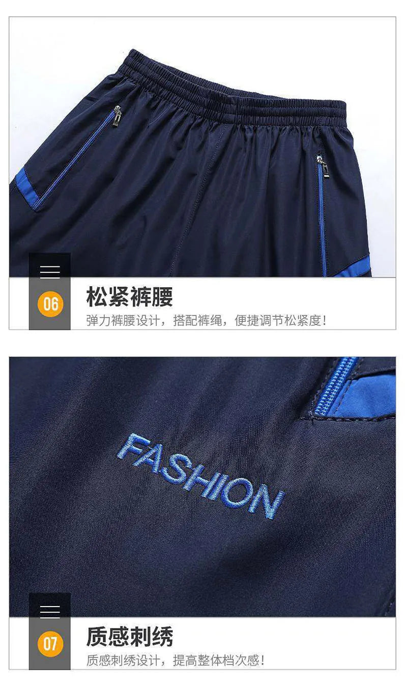 2025 Outdoor Hiking Sportswear Men's Running Sets Jogging Sports Jacket+Pants Sweatsuit Student Basketball Workout Clothes