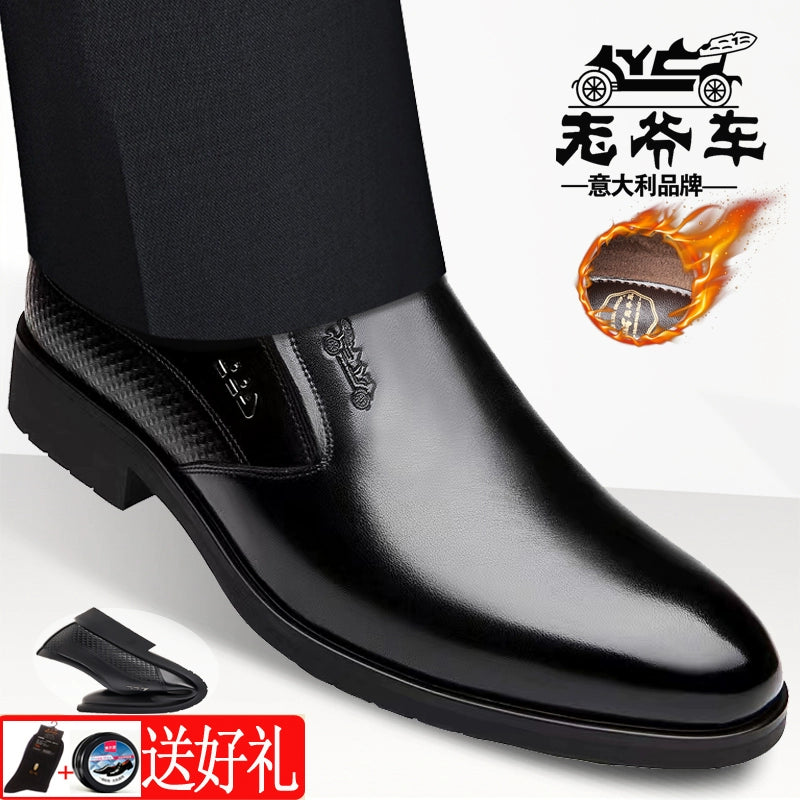 Classic Car Leather Shoes Men's Leather Spring & Fall Breathable Business Formal Wear Suit Shoes Men's Shoes Work Shoes Height Increasing Leather Shoes Men