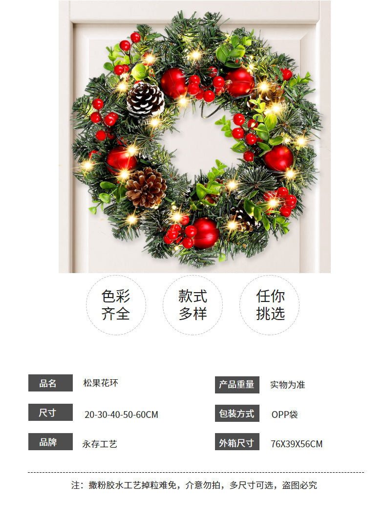Elegant Red Christmas Wreath LED PVC Red Fruit Christmas Wreath Window Door Wall Ornament Decorations Home Halloween Decor Gifts