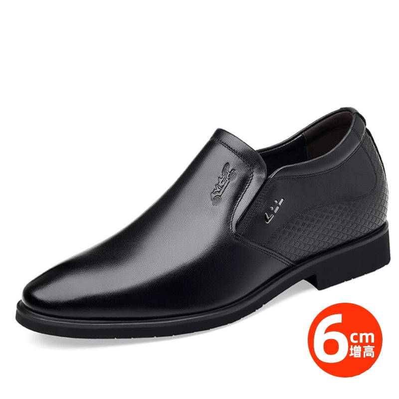 Classic Car Leather Shoes Men's Leather Spring & Fall Breathable Business Formal Wear Suit Shoes Men's Shoes Work Shoes Height Increasing Leather Shoes Men