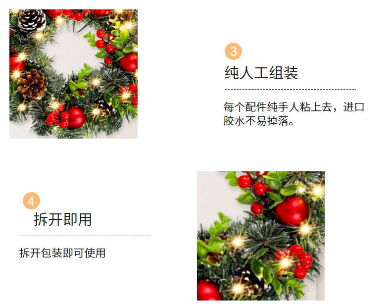 Elegant Red Christmas Wreath LED PVC Red Fruit Christmas Wreath Window Door Wall Ornament Decorations Home Halloween Decor Gifts