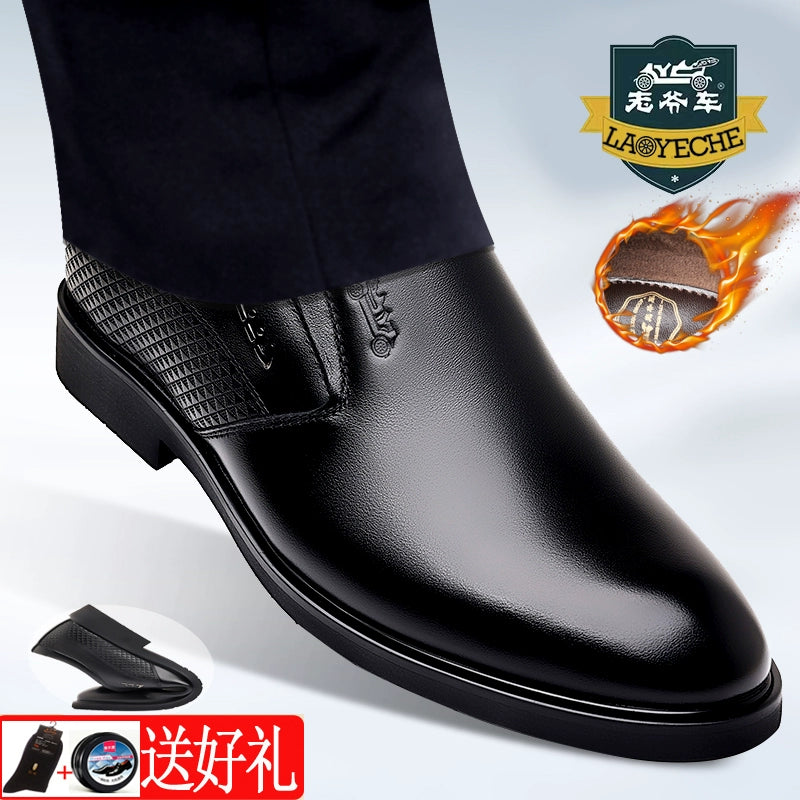 Classic Car Leather Shoes Men's Leather Spring & Fall Breathable Business Formal Wear Suit Shoes Men's Shoes Work Shoes Height Increasing Leather Shoes Men