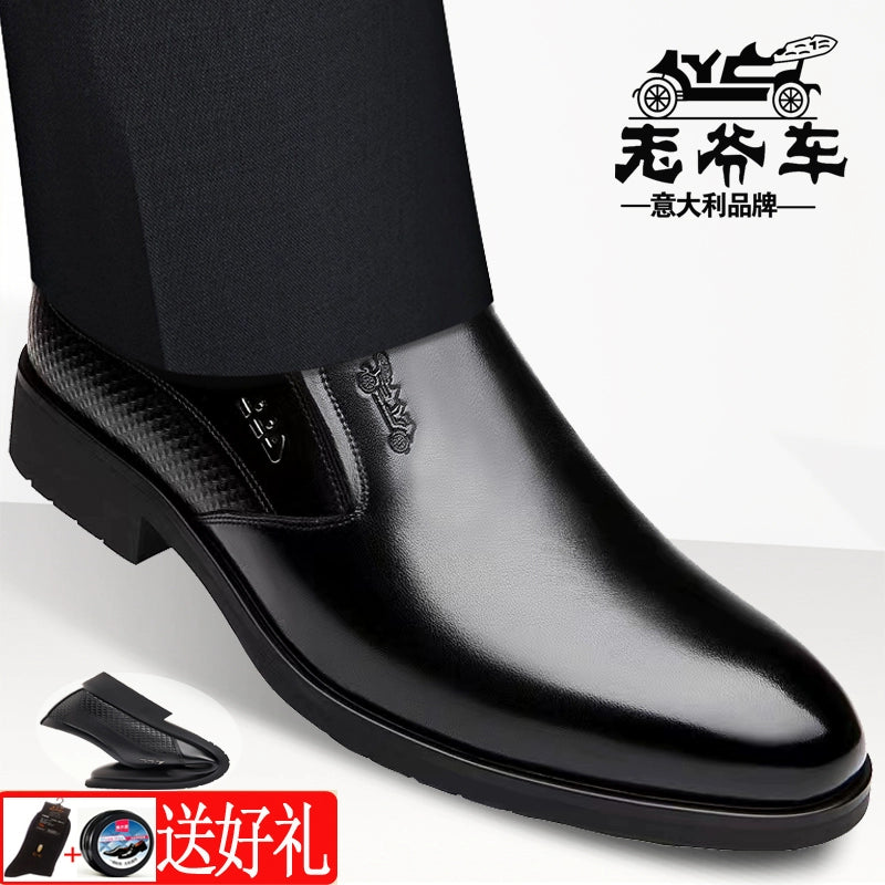 Classic Car Leather Shoes Men's Leather Spring & Fall Breathable Business Formal Wear Suit Shoes Men's Shoes Work Shoes Height Increasing Leather Shoes Men