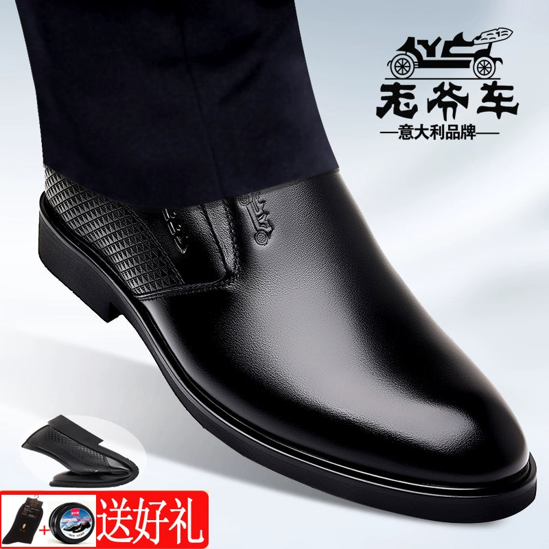 Classic Car Leather Shoes Men's Leather Spring & Fall Breathable Business Formal Wear Suit Shoes Men's Shoes Work Shoes Height Increasing Leather Shoes Men