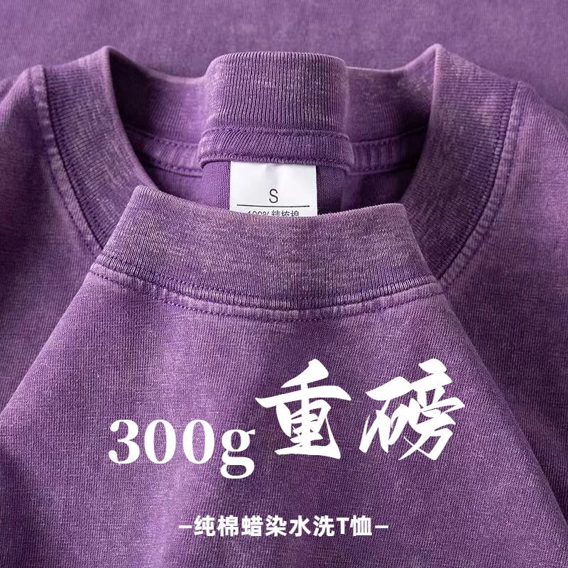 Custom Design DTG Printing Mens Oversized T-Shirt 300GSM Heavyweight Cotton Retro Washed Cotton Tee Hip Hop Style Streetwear
