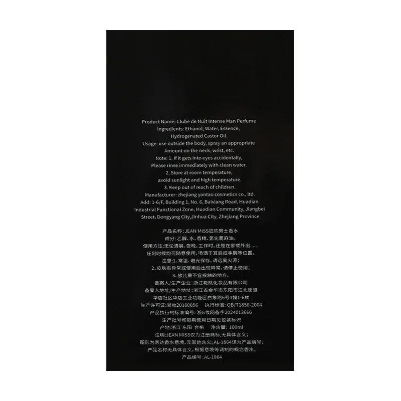 Luxury Brand Perfume Men 100ml Cologne Духи Fragrance Spray Perfumes Hombres Originales Lasting Pheromone Scent Parfums Homme